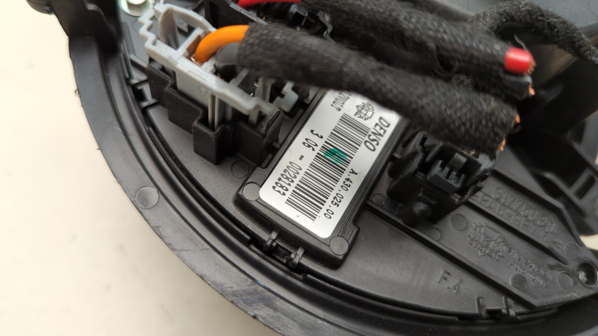 Моторчик печки