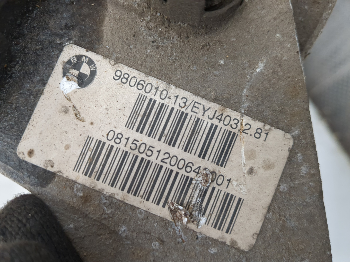 Редуктор заднего моста