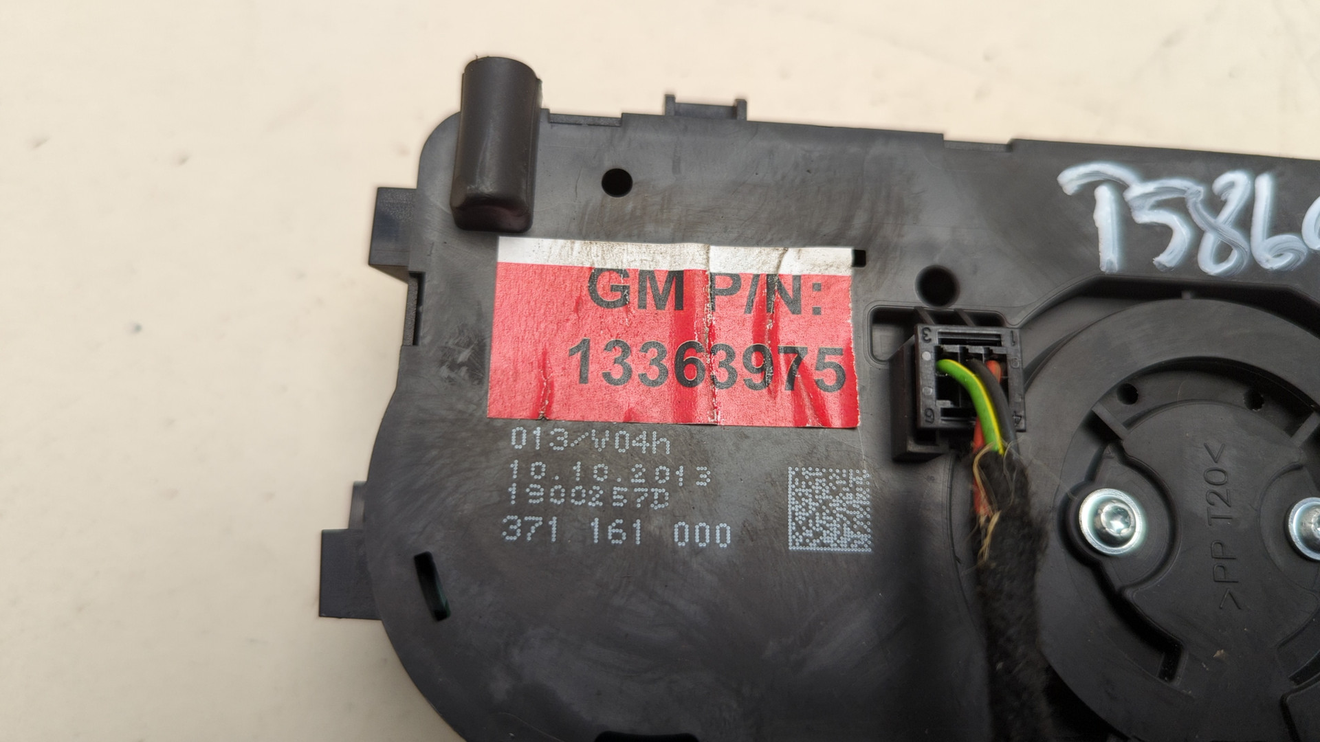 Переключатель отопителя