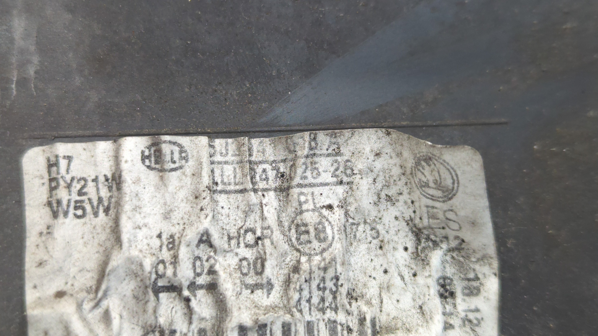 Фара правая