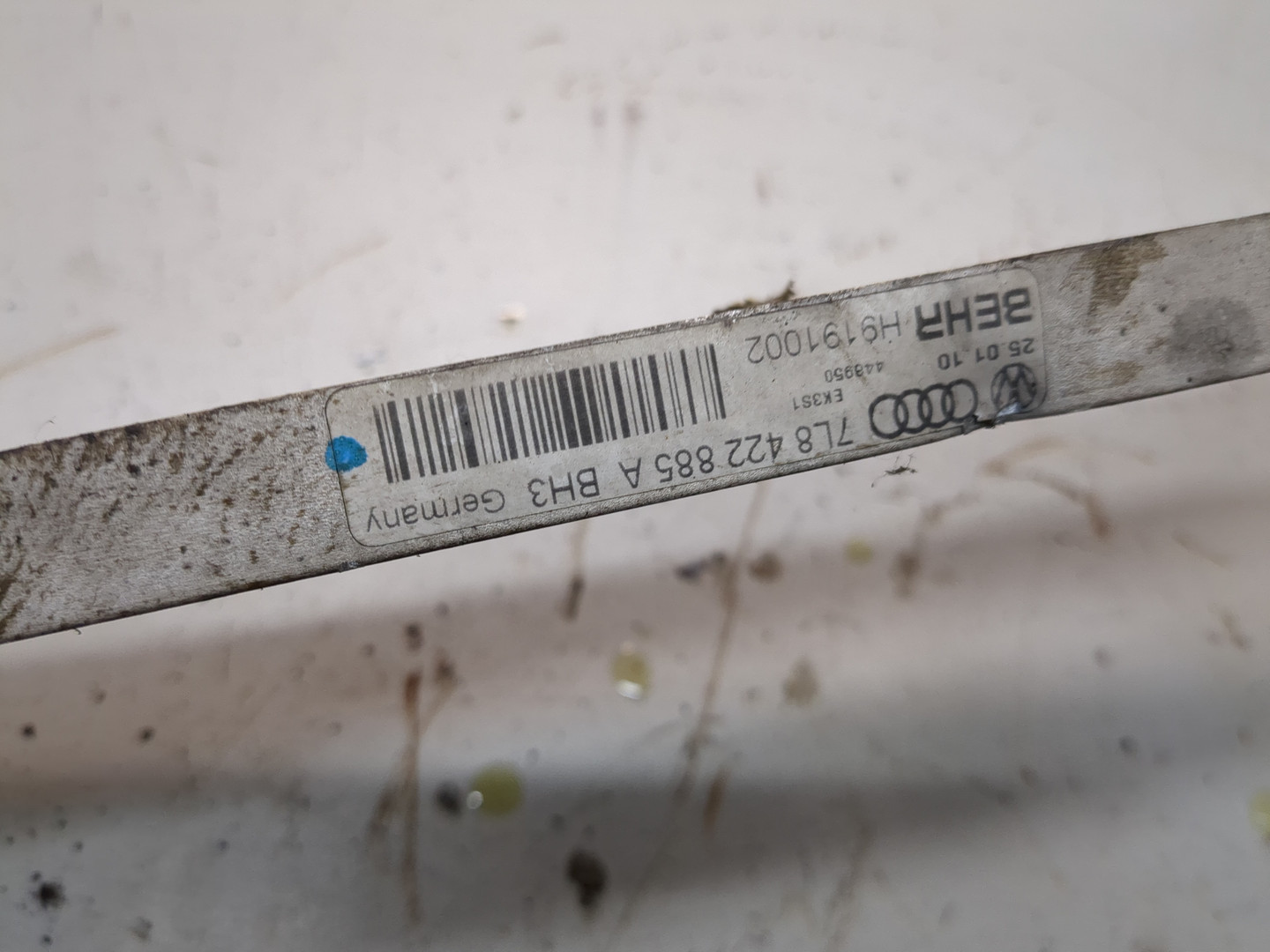 Радиатор ГУР