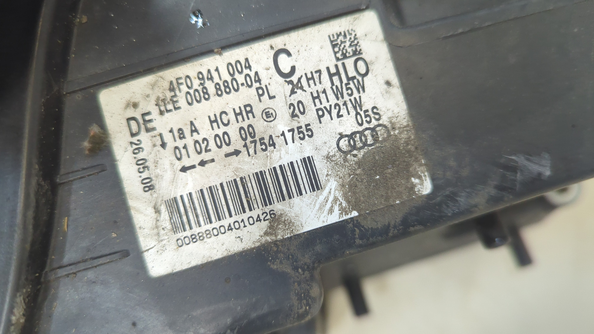 Фара правая