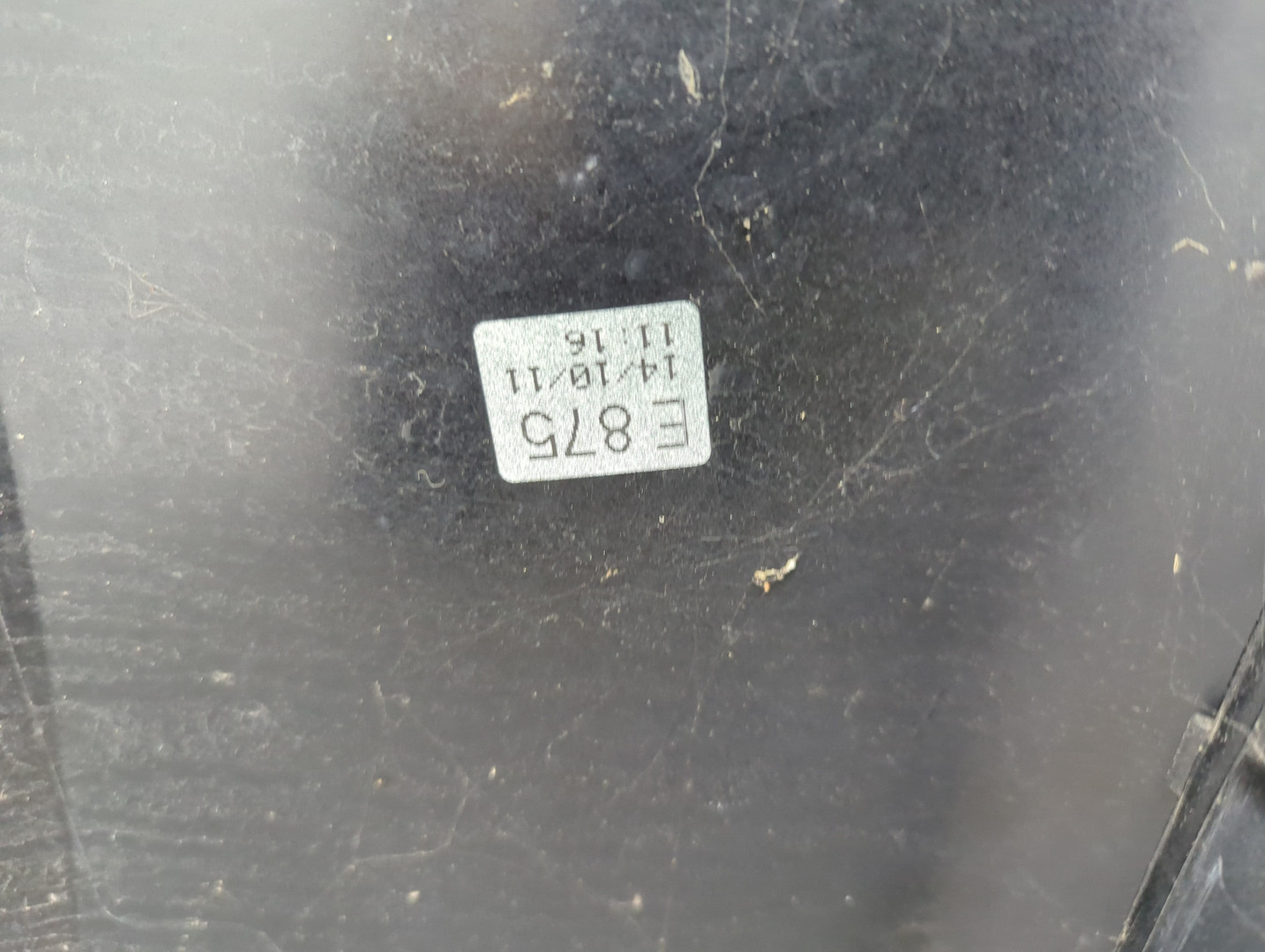 Крыло переднее правое