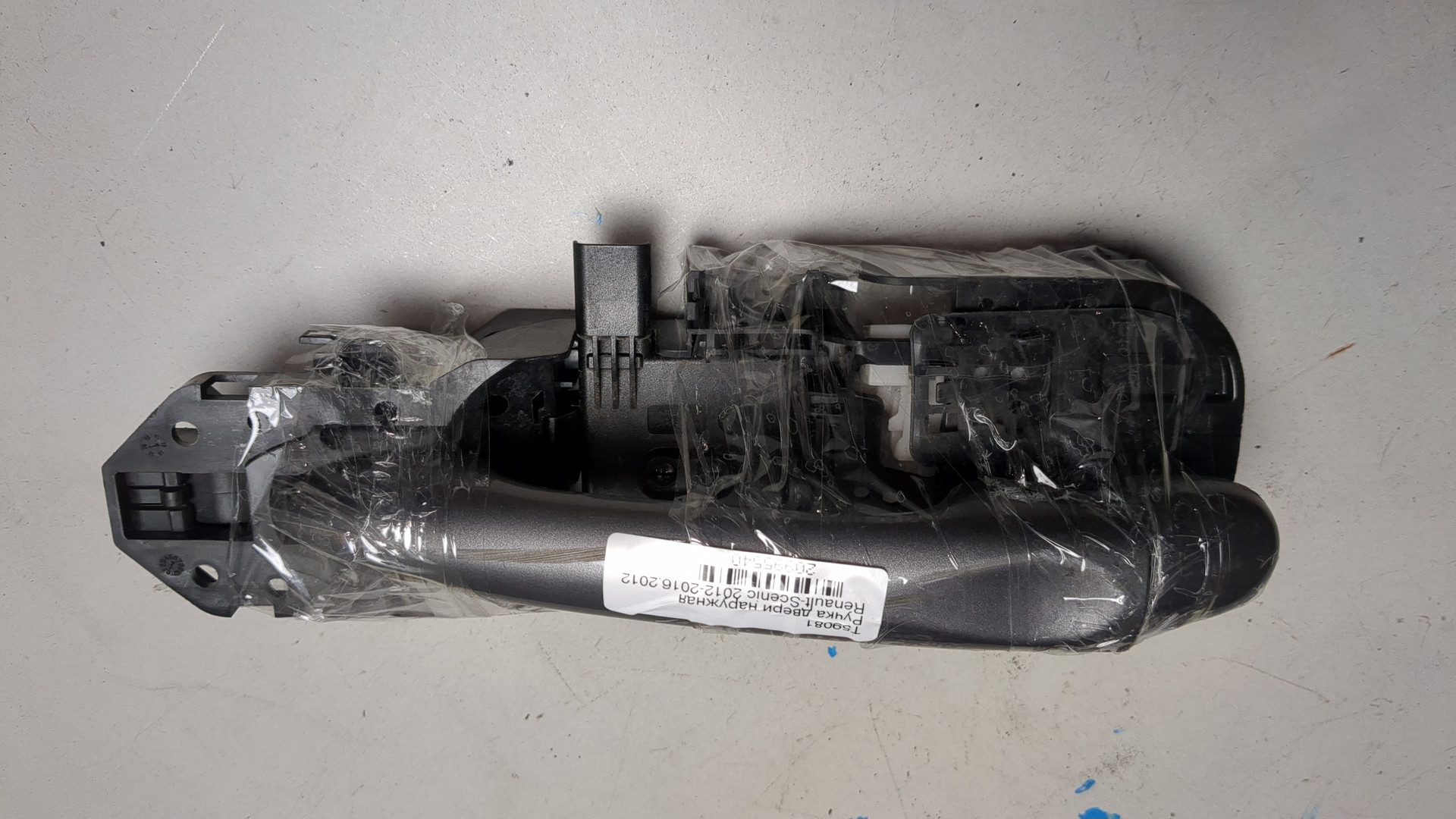 Шумоизоляция капота