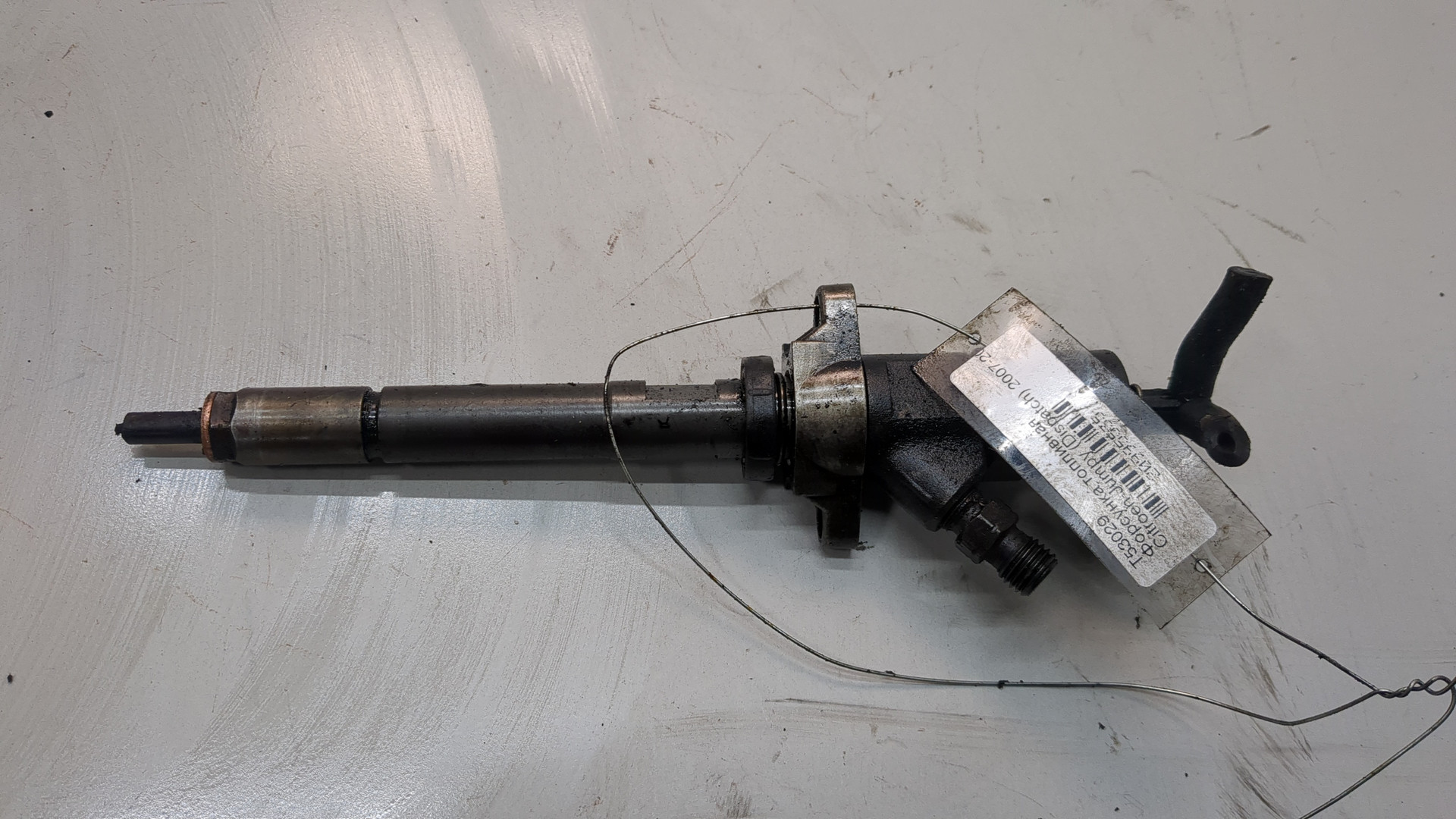 Форсунка дизельная электрическая