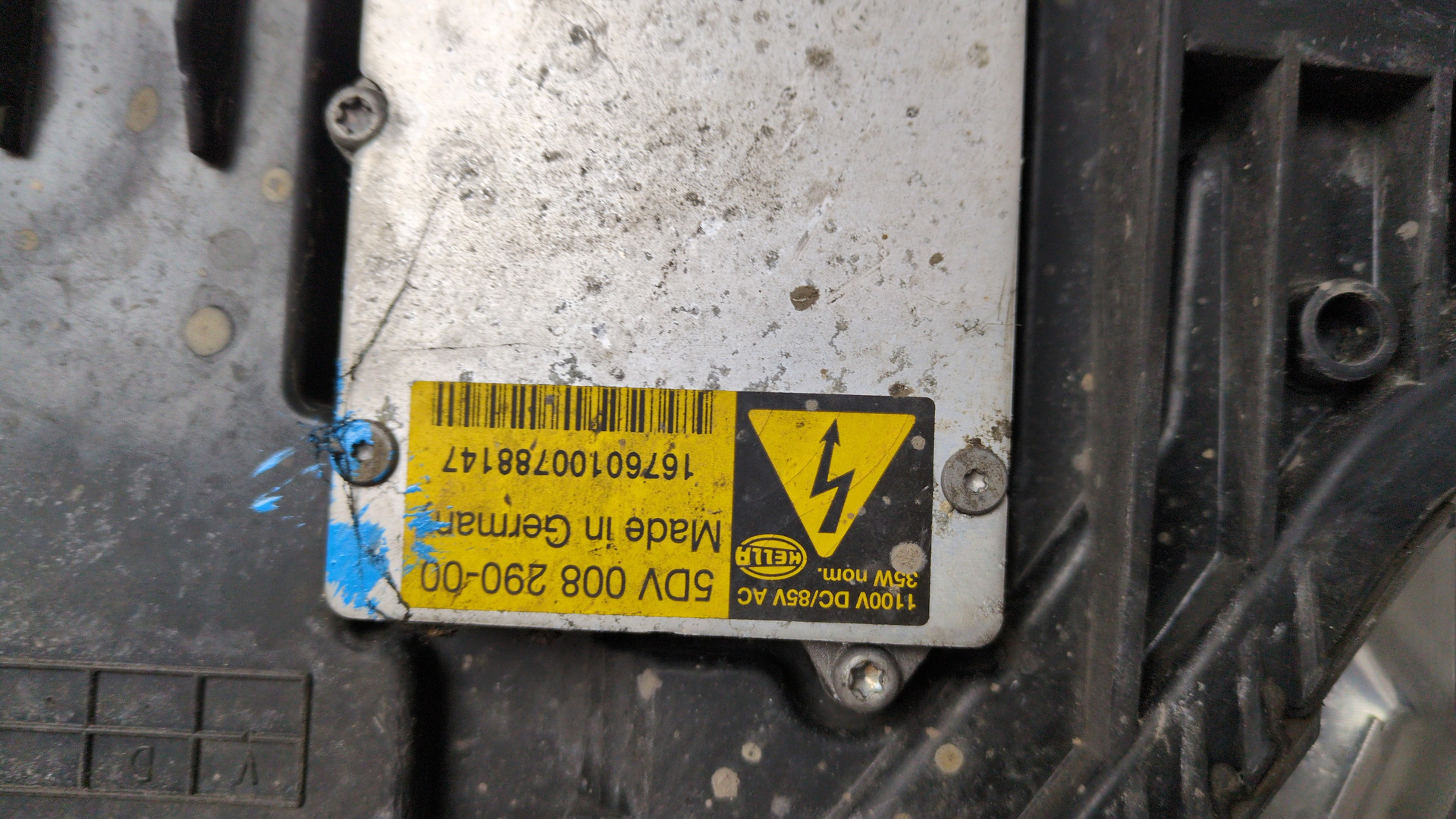 Фара правая