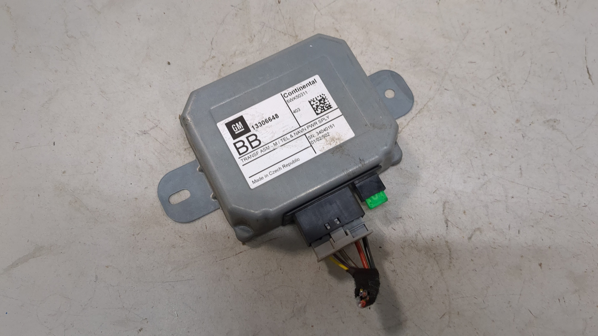 Блок управления навигацией