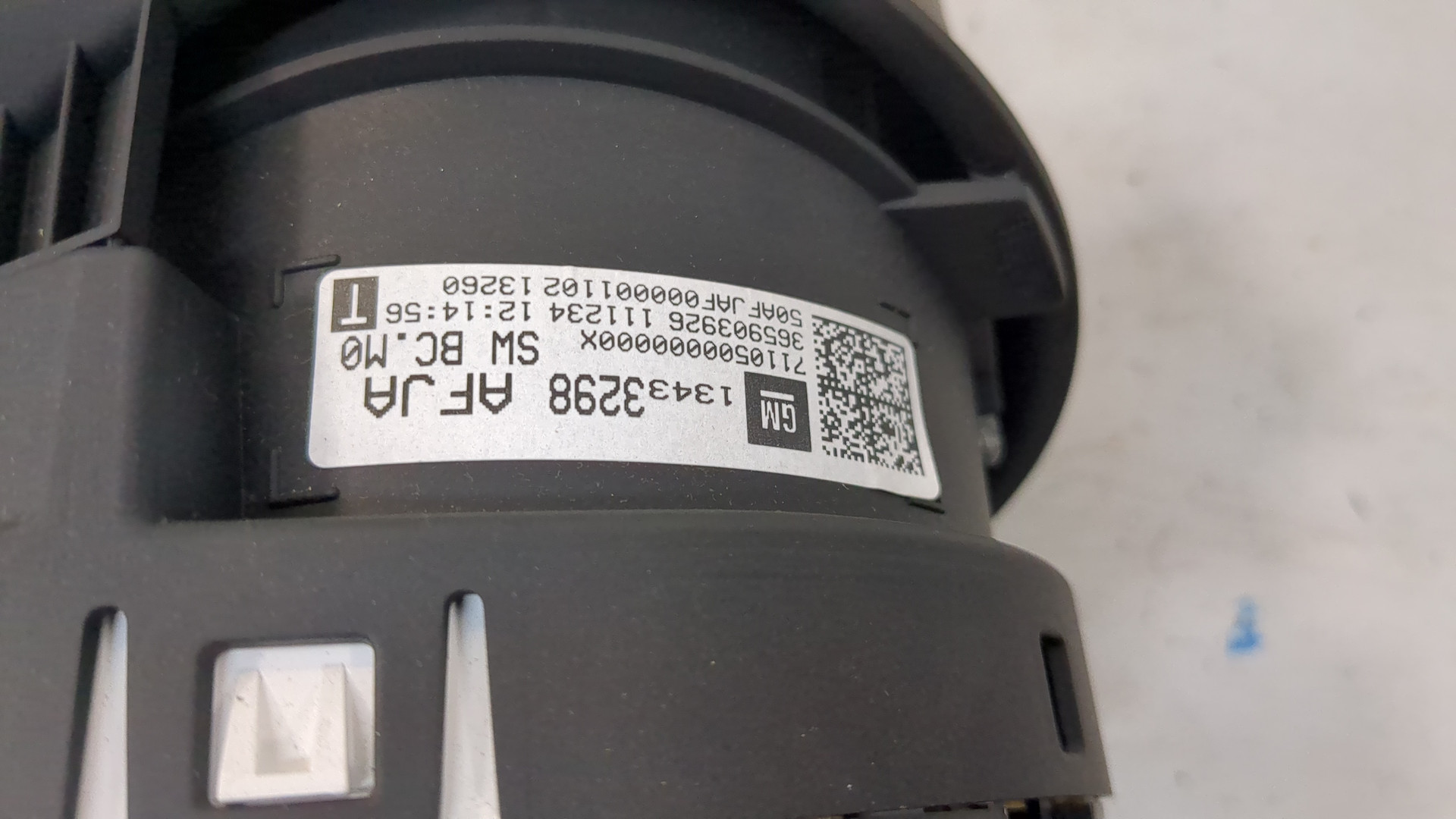 Панель приборов