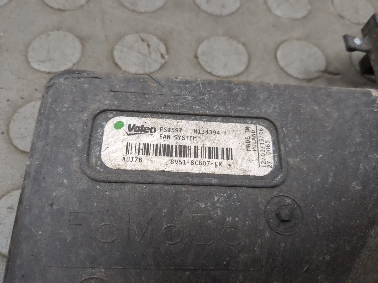 Вентилятор радиатора