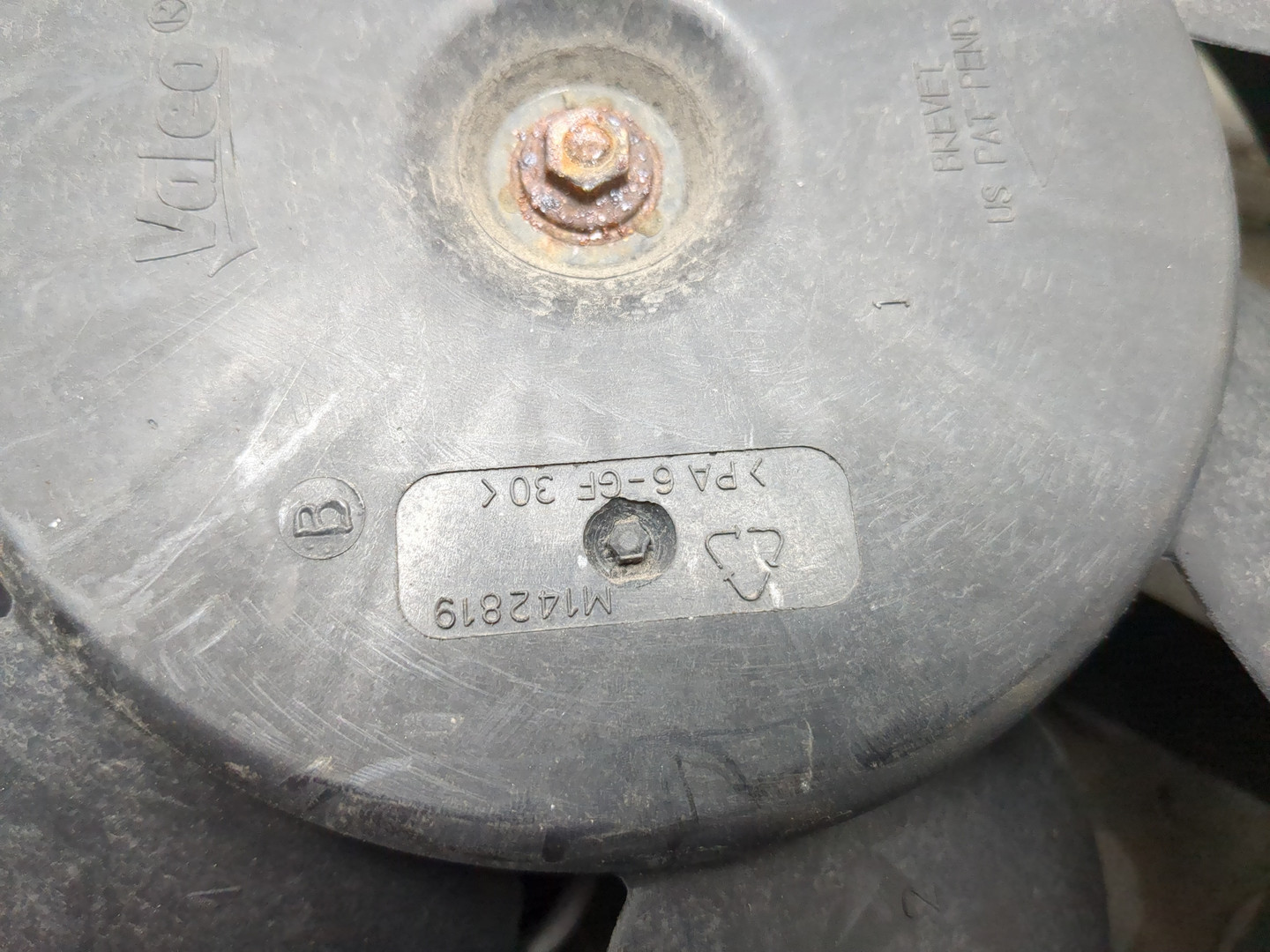 Вентилятор радиатора