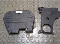  Защита (кожух) ремня ГРМ Proton Gen 2 2004-2012 20995794 #1