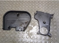  Защита (кожух) ремня ГРМ Proton Gen 2 2004-2012 20995794 #2