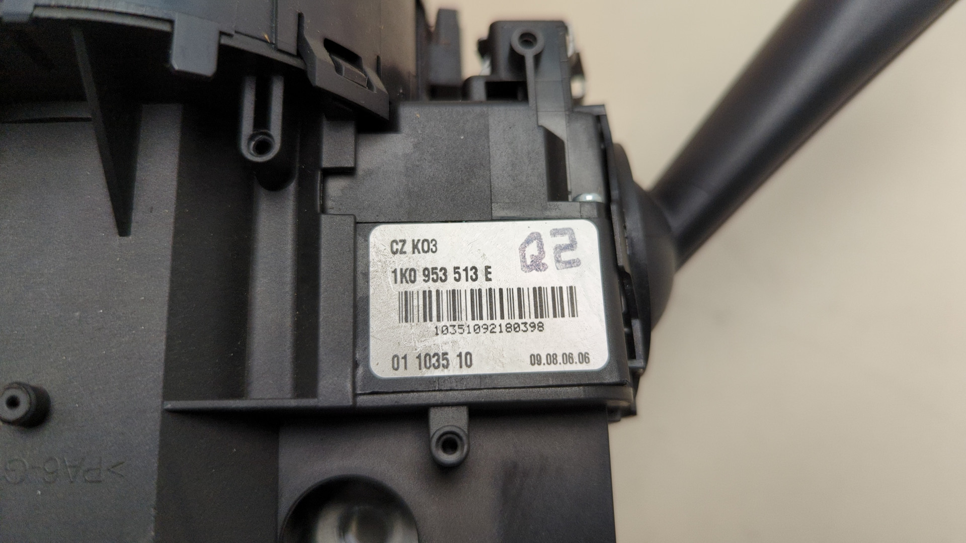 Переключатель подрулевой