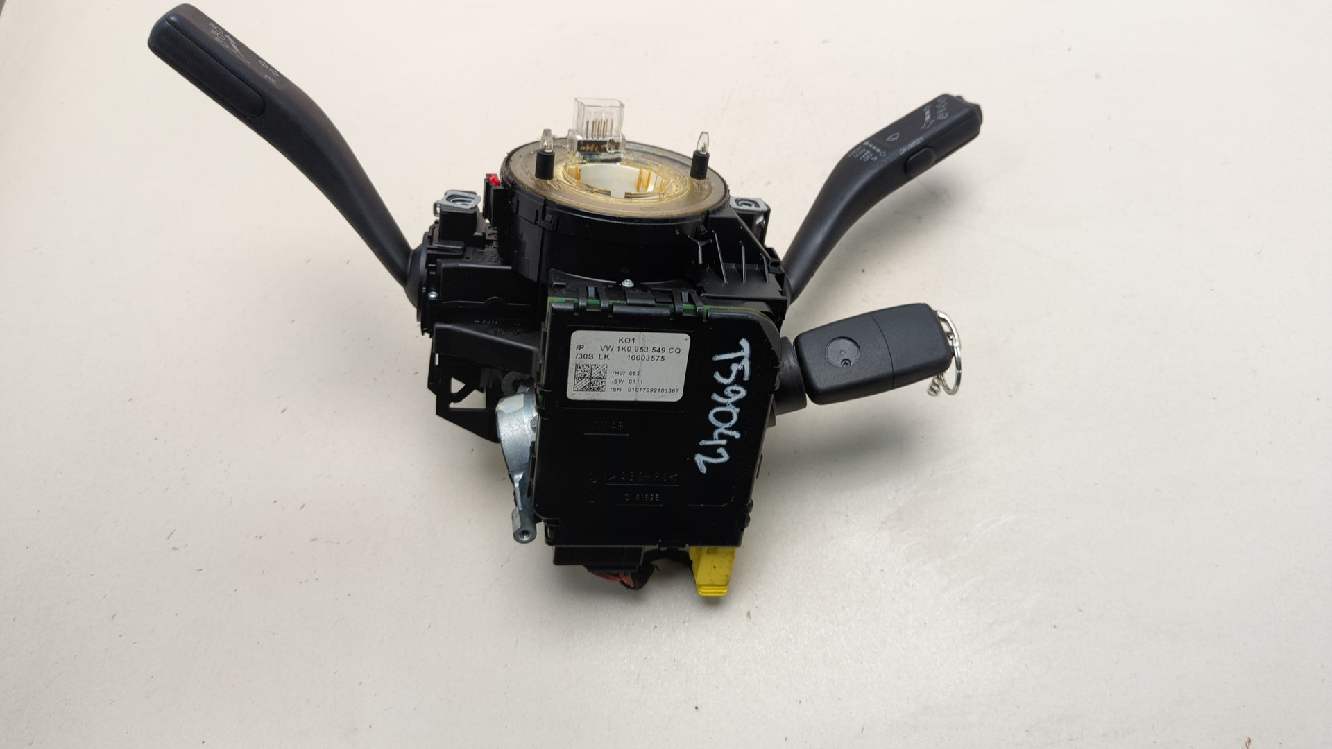 Переключатель подрулевой