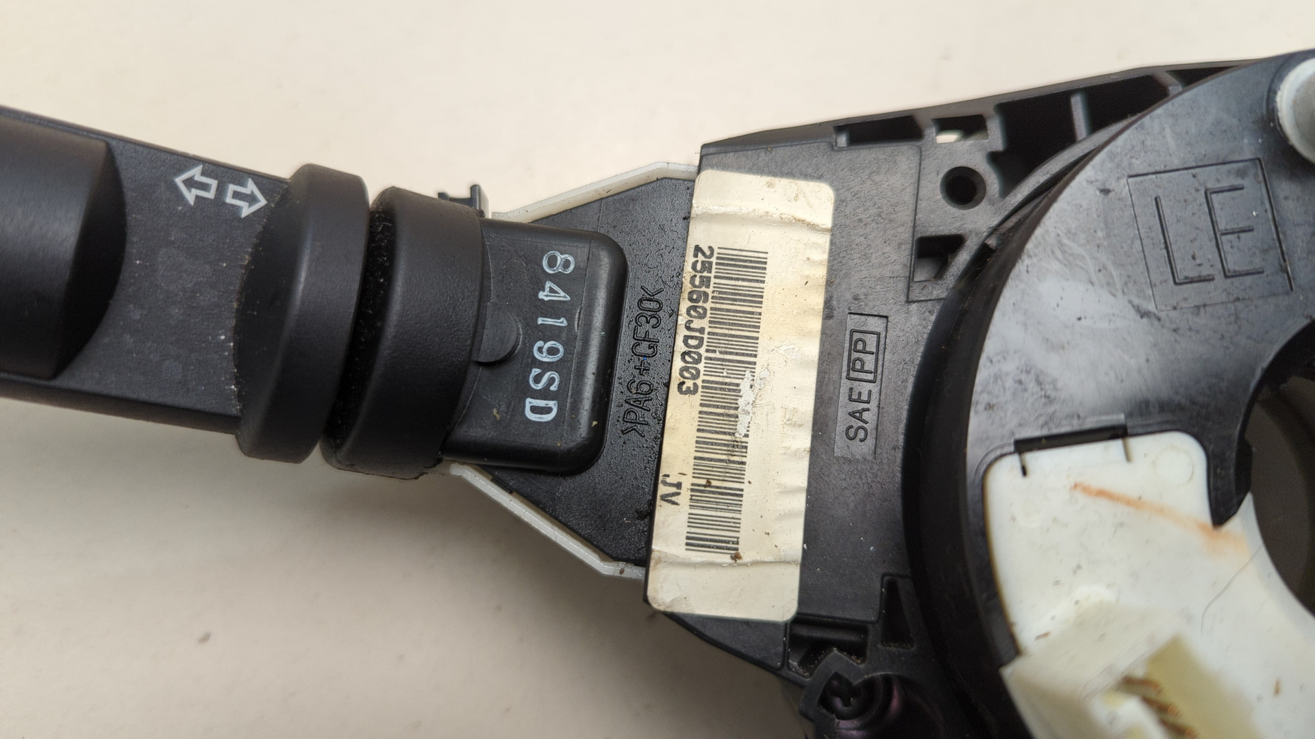 Переключатель подрулевой