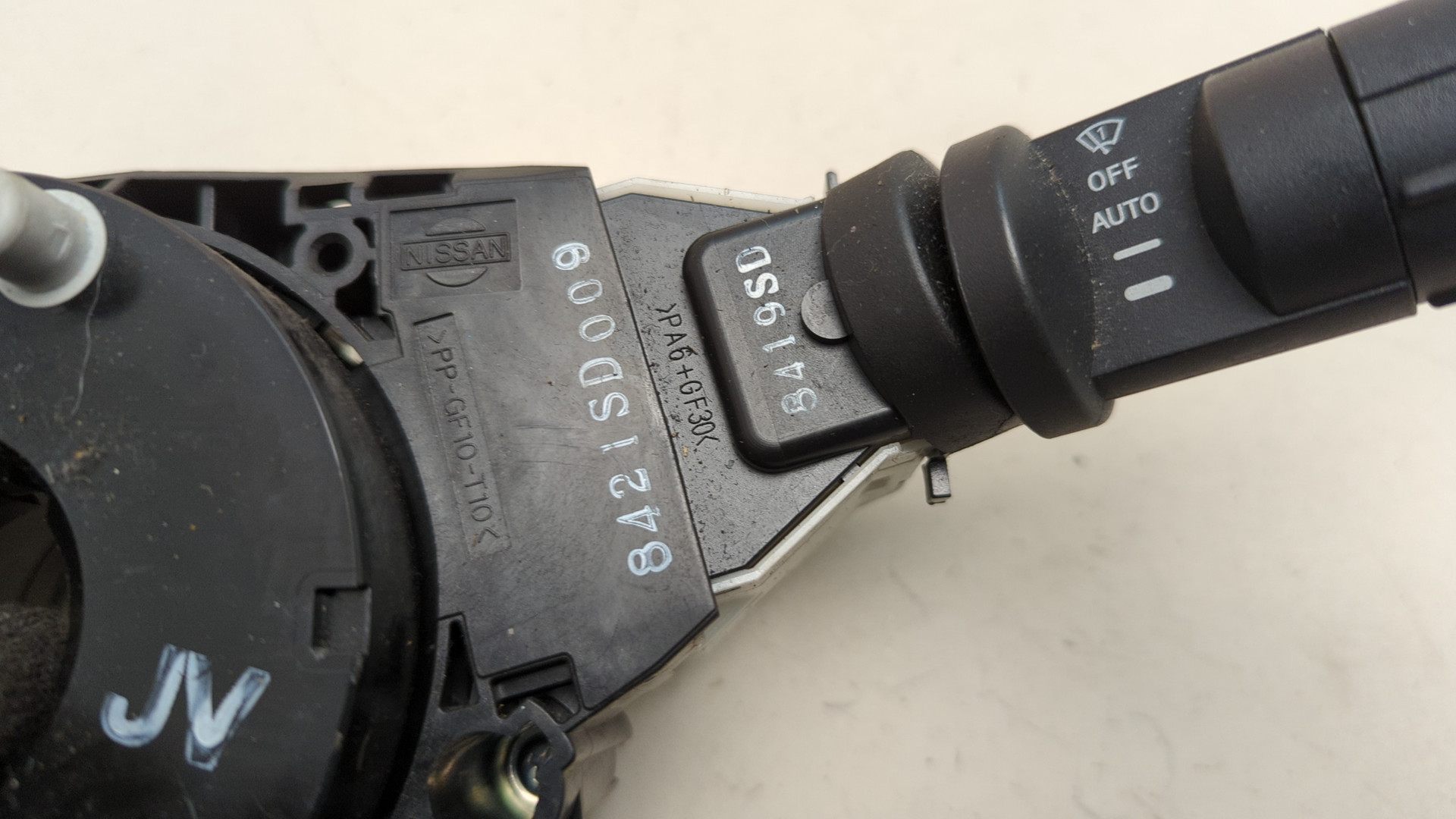 Переключатель подрулевой