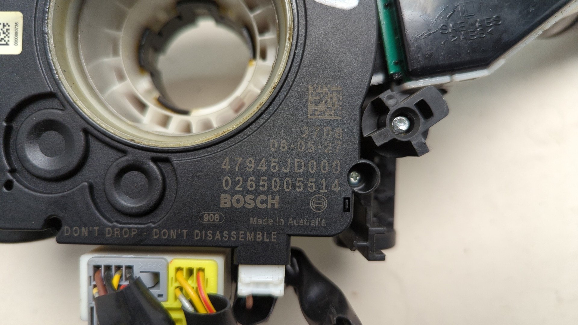 Переключатель подрулевой