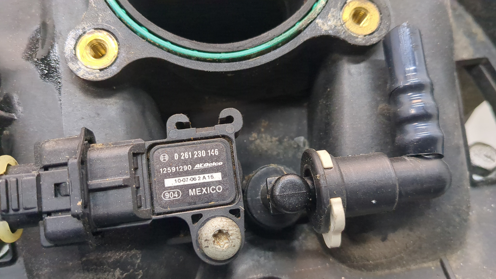 Коллектор впускной