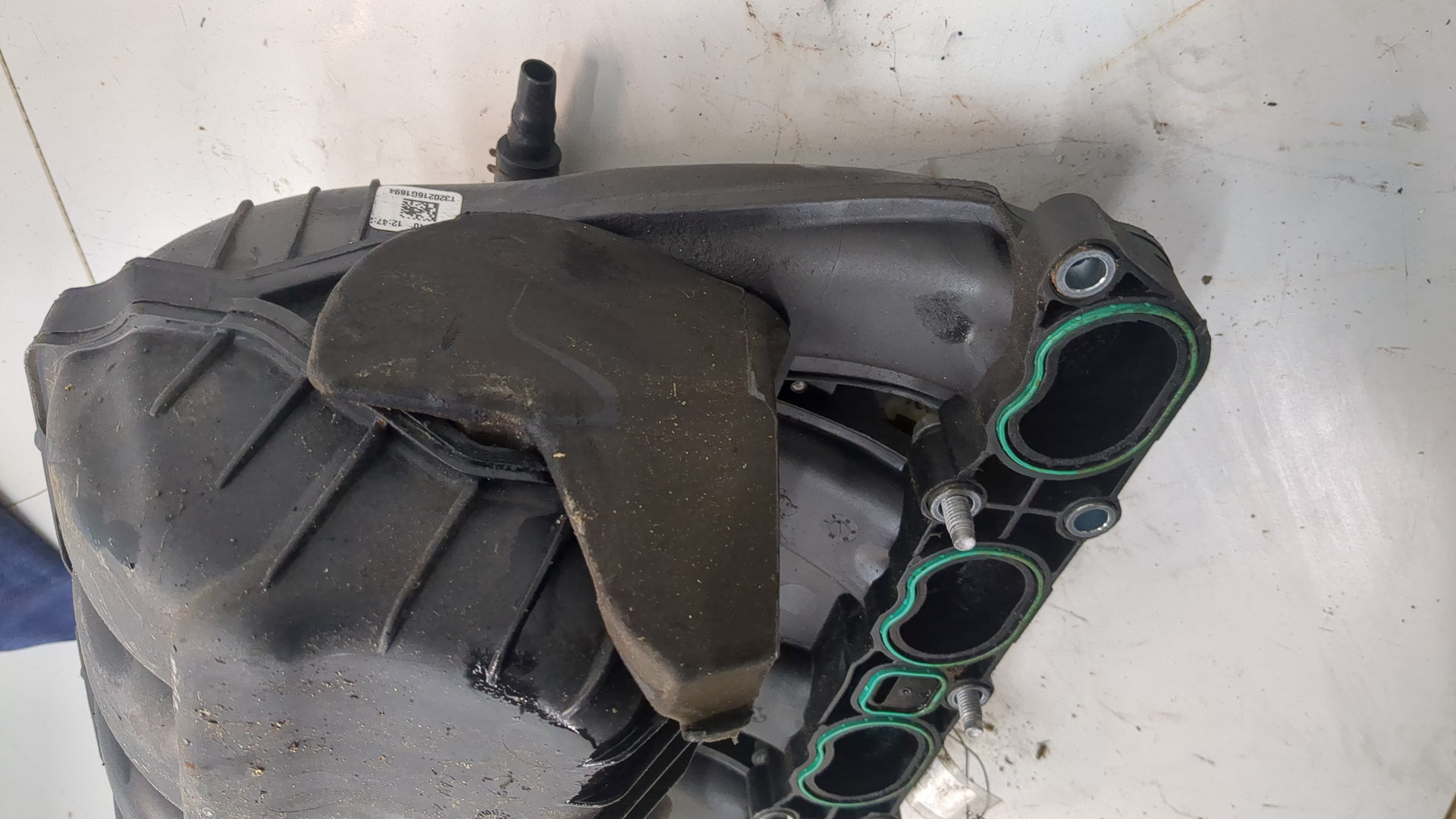 Коллектор впускной