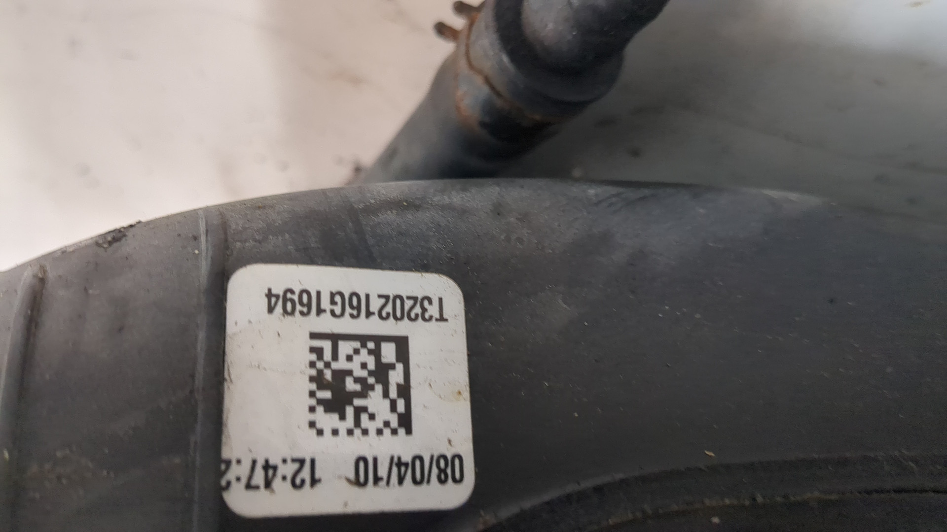 Коллектор впускной