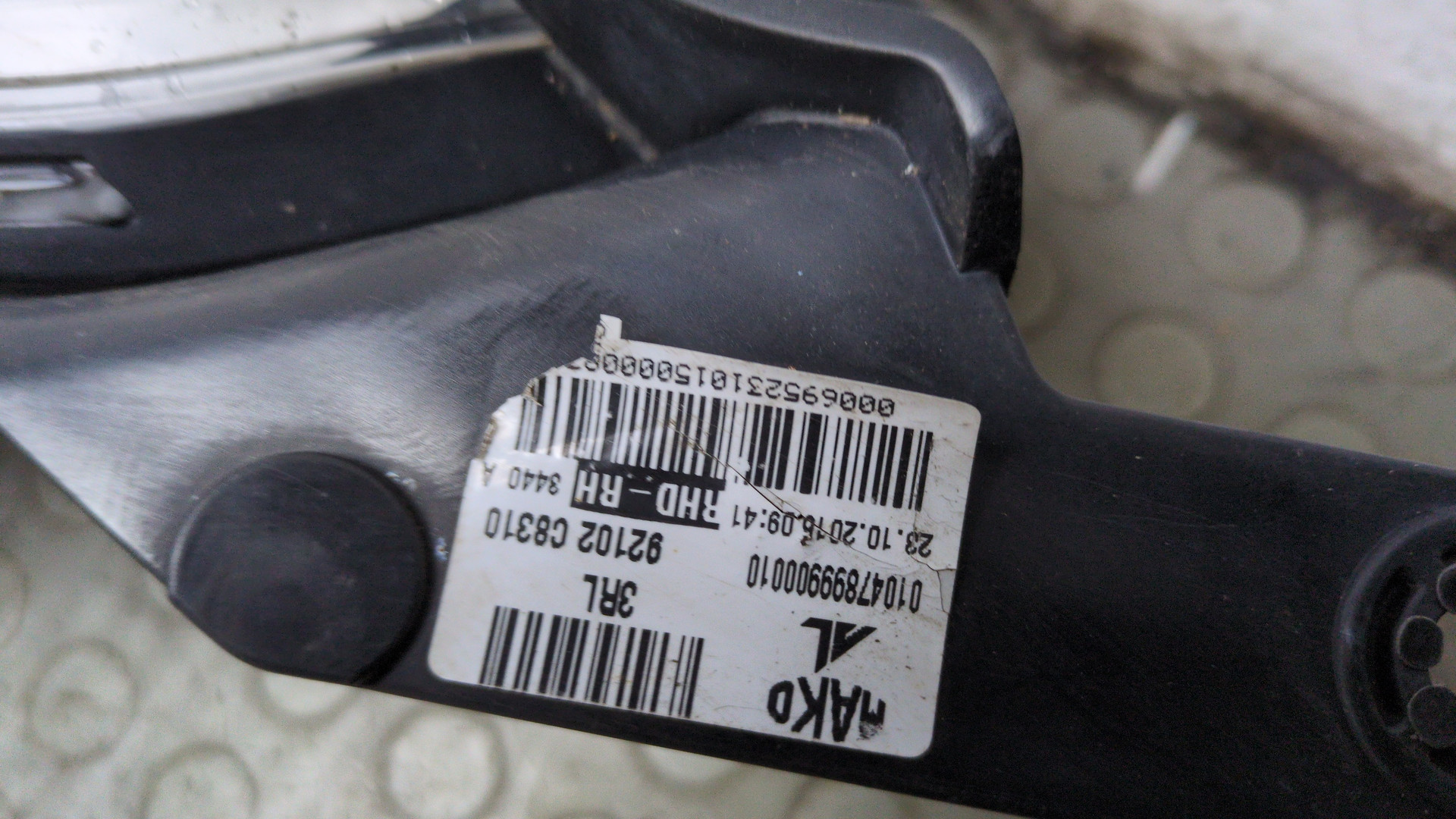 Фара правая