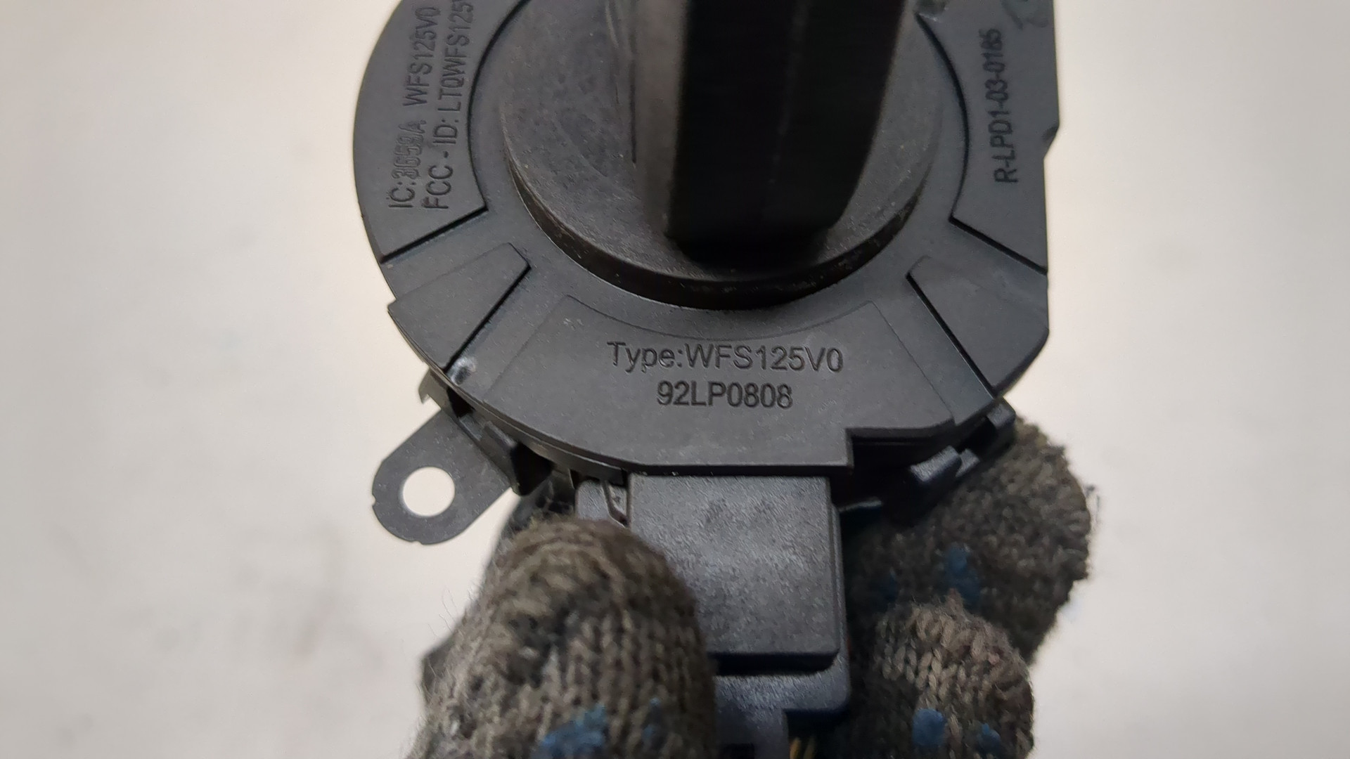 Замок зажигания