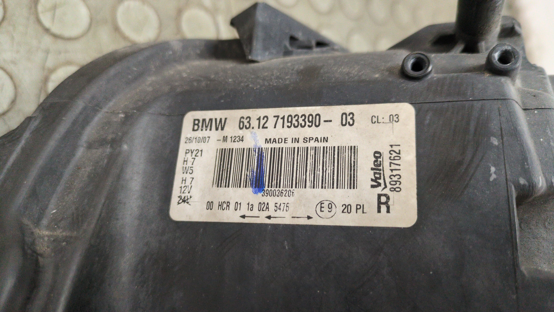 Фара правая