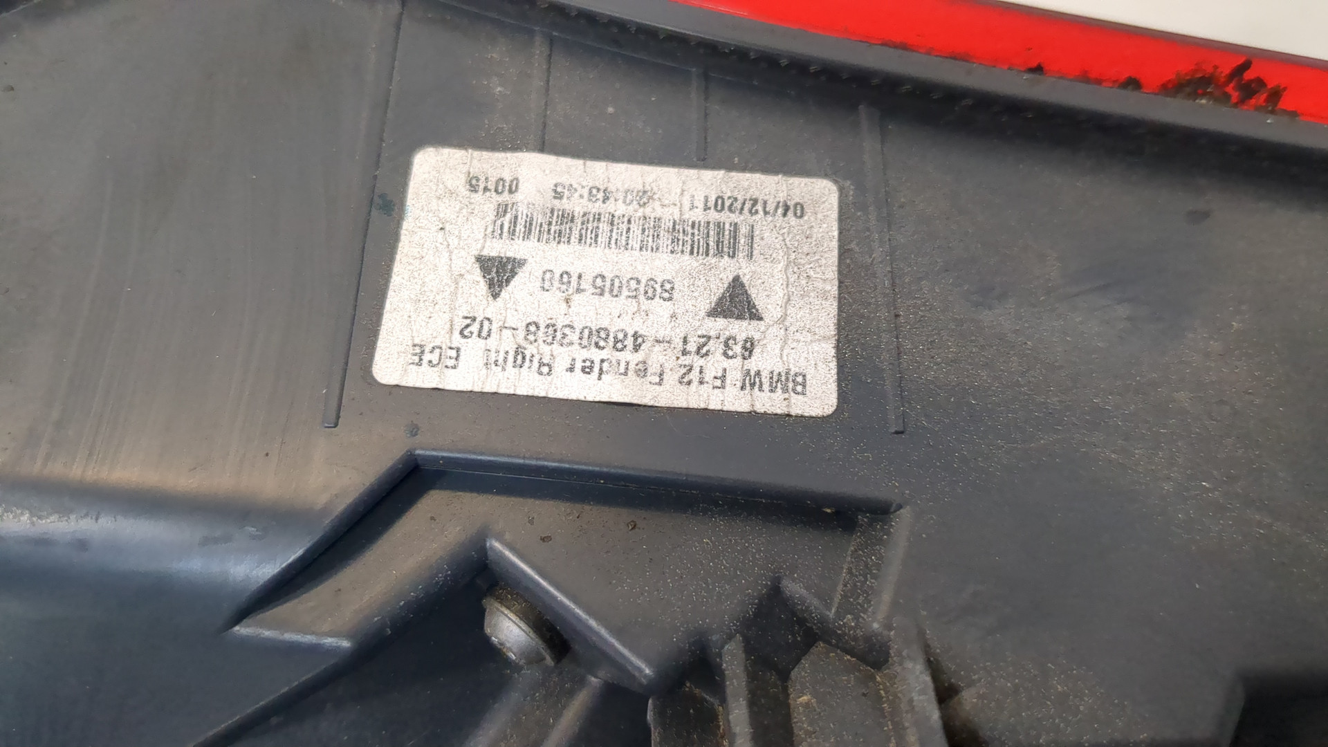 Фонарь задний правый