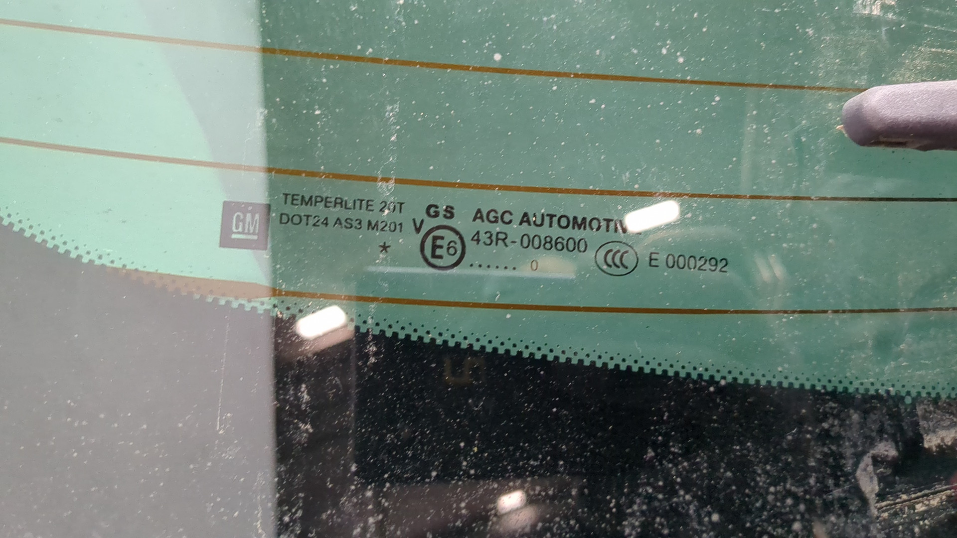 Дверь багажника