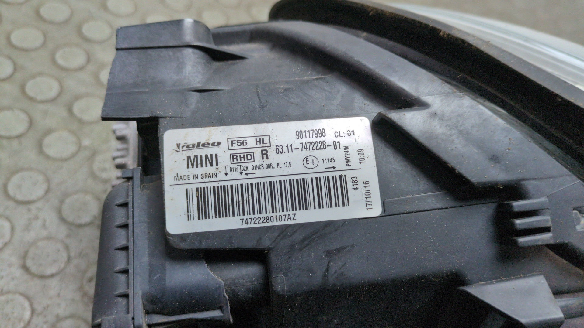 Фара правая