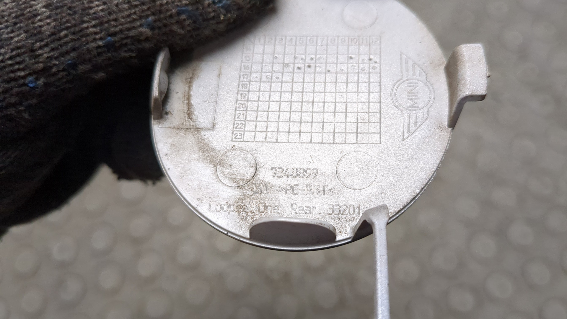 Заглушка буксировочного крюка