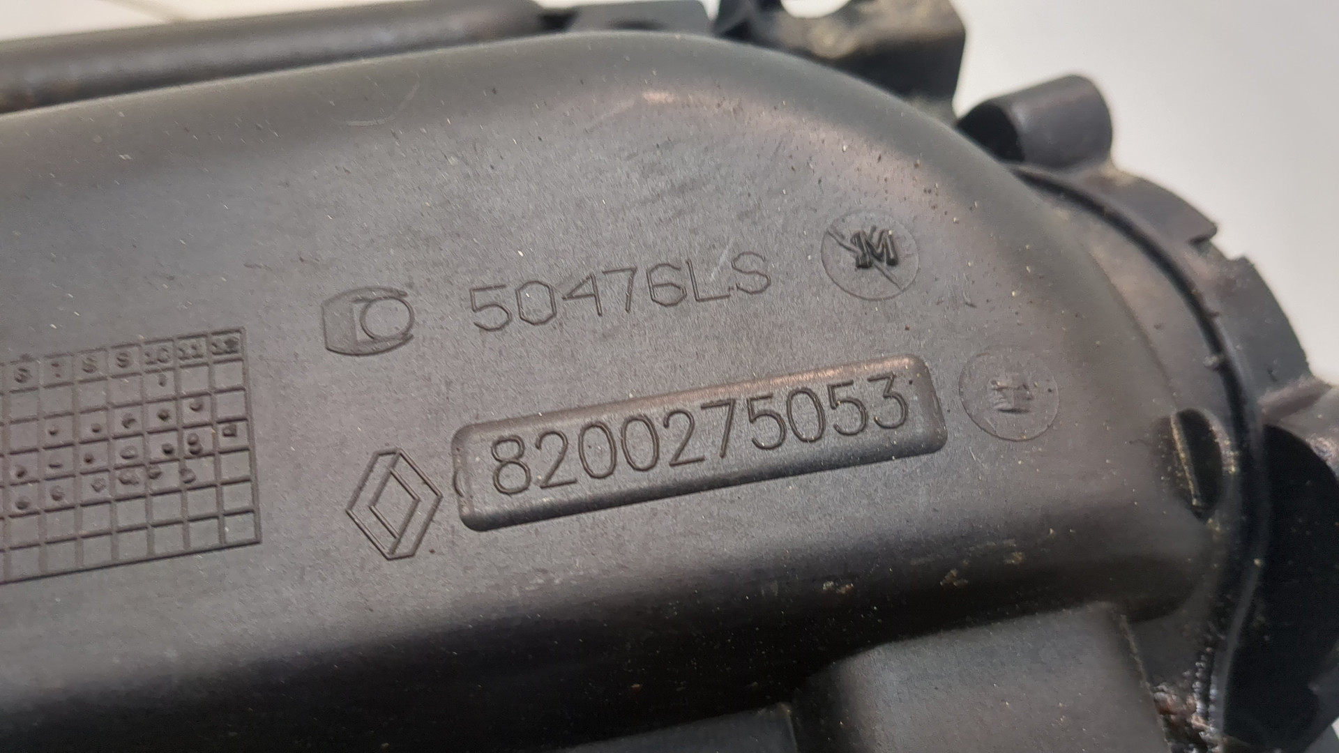 Коллектор впускной