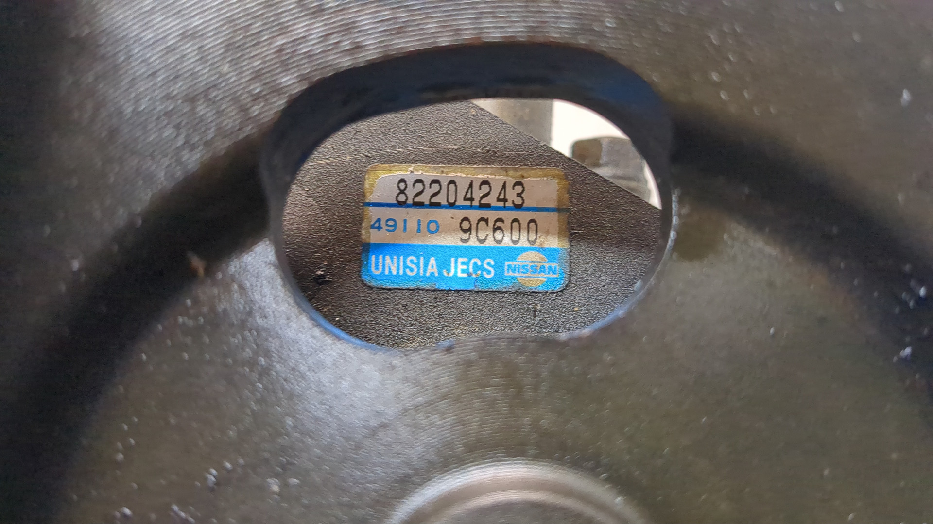 Насос ГУР (гидроусилитель руля)