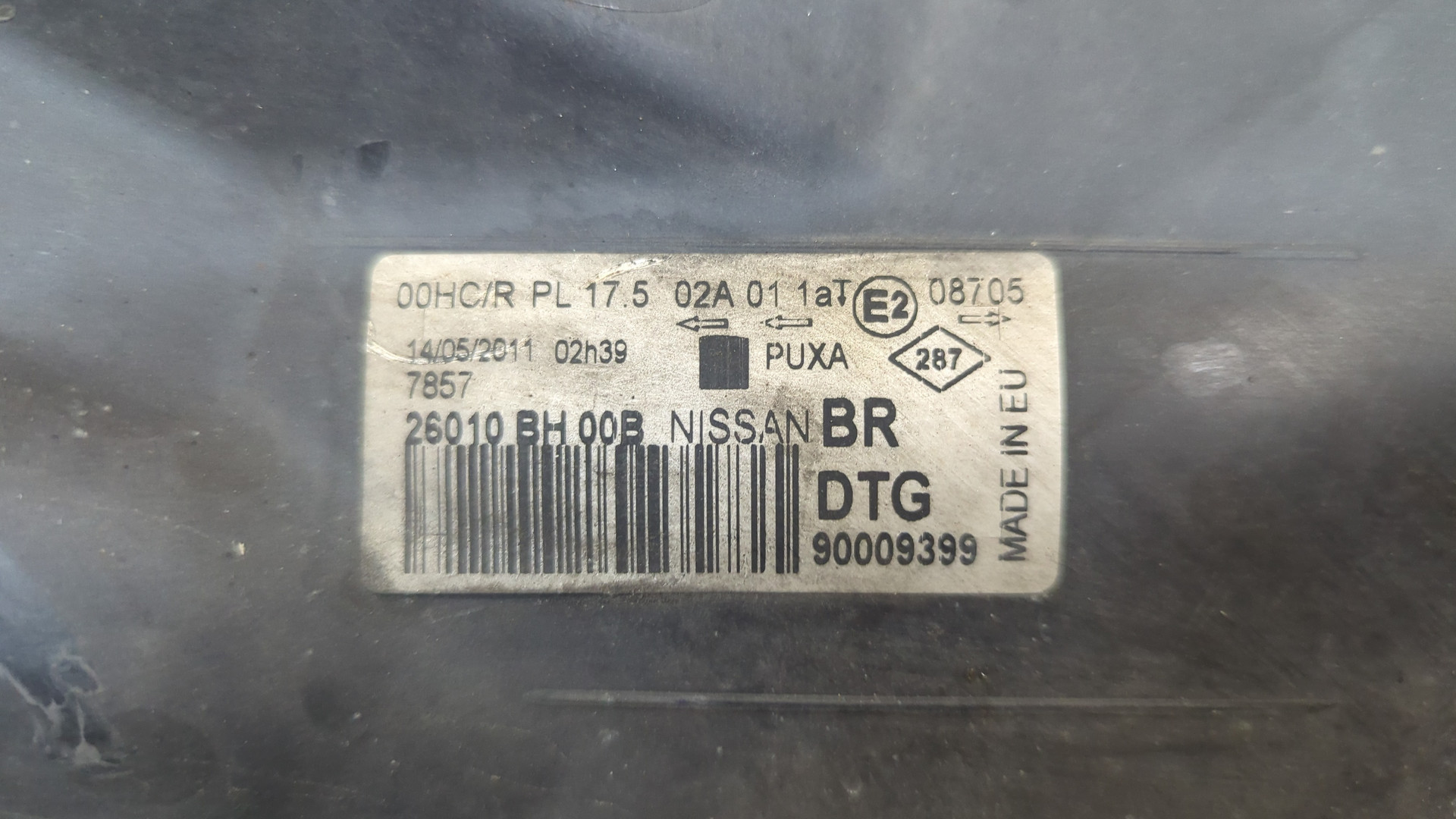 Фара правая