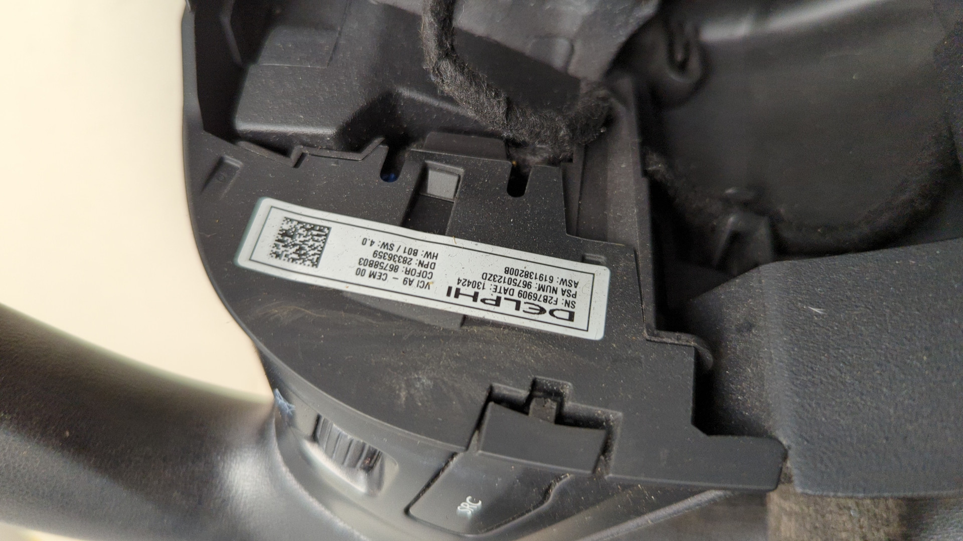 Рулевое колесо (руль)