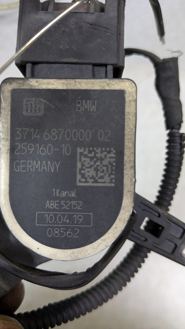 Датчик регулировки дорож. просвета