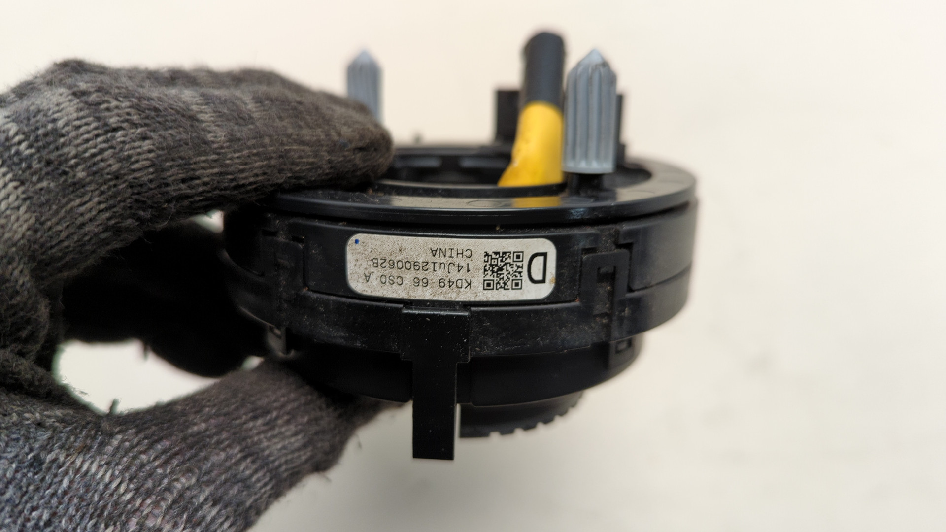 Механизм подрулевой для SRS (ленточный)