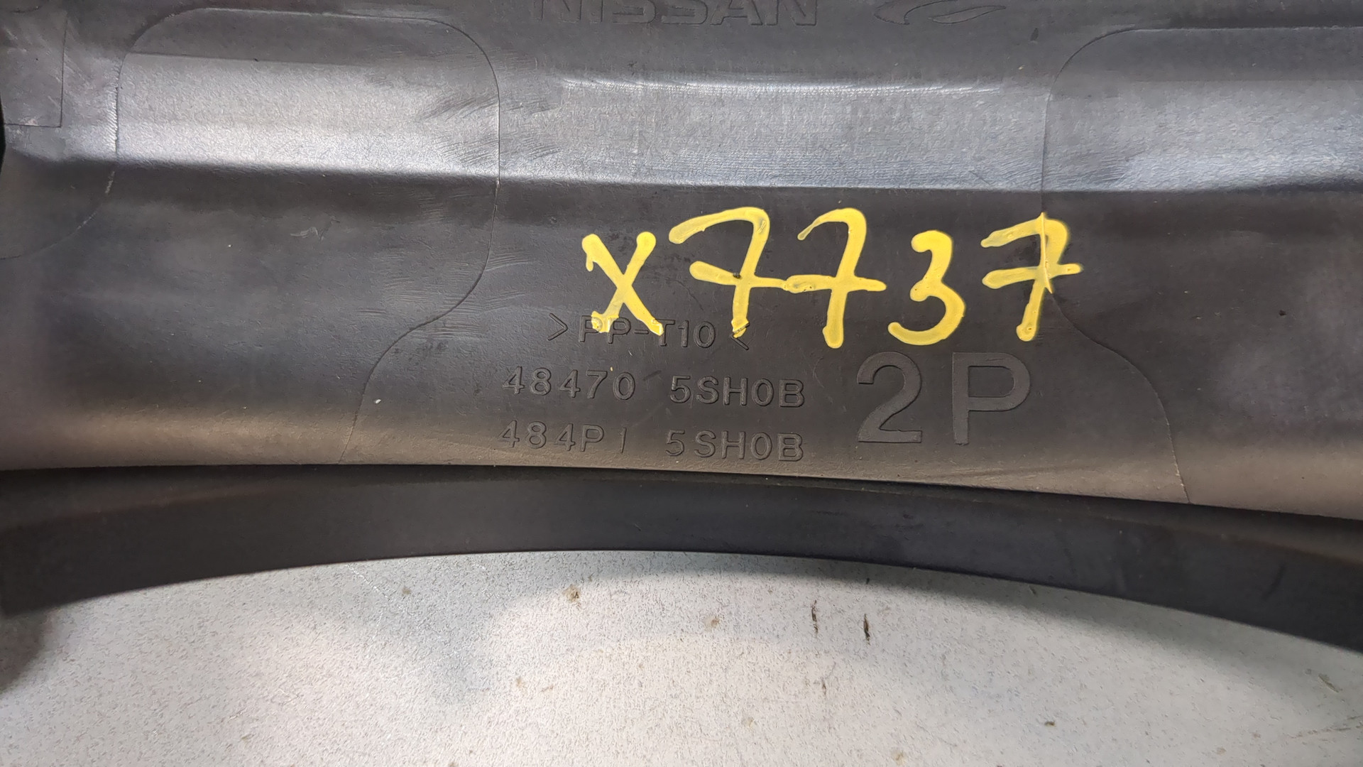 Кожух рулевой колонки