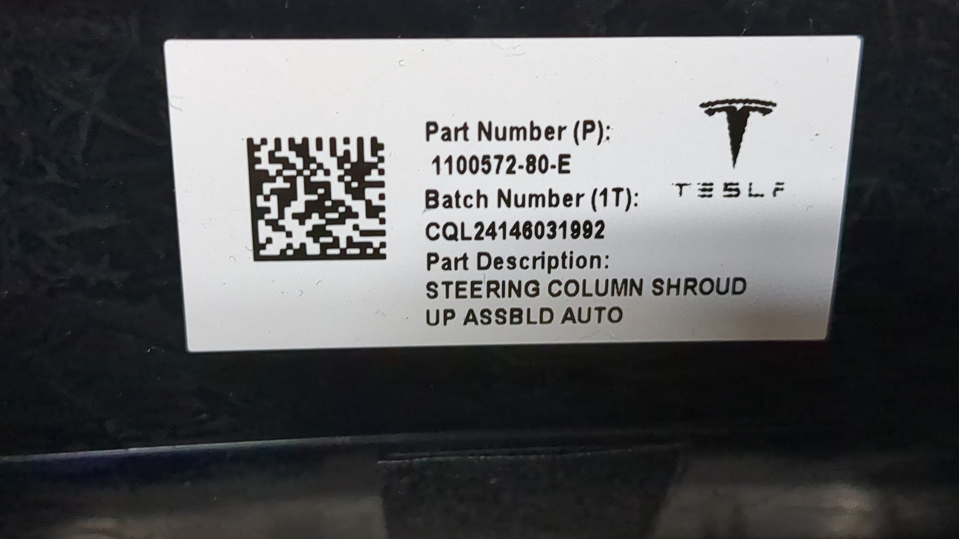 Кожух рулевой колонки