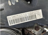  Кронштейн двигателя Audi A4 (B7) 2004-2009 11950705 #39