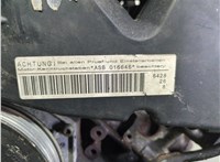  Кронштейн двигателя Audi A4 (B7) 2004-2009 11950705 #58