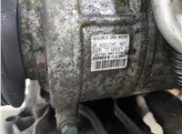  Кронштейн двигателя Audi A4 (B7) 2004-2009 11950705 #61