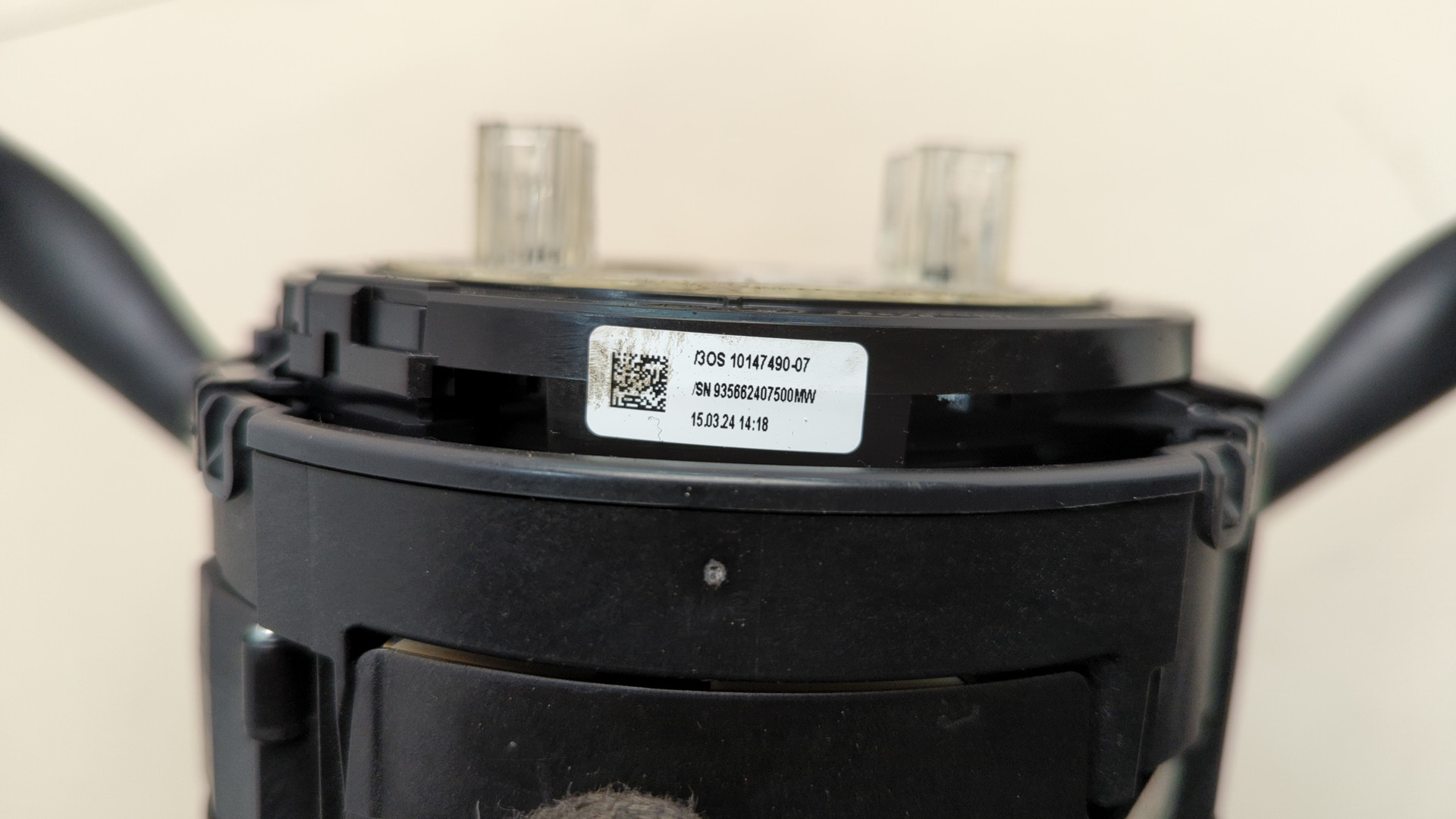 Переключатель подрулевой