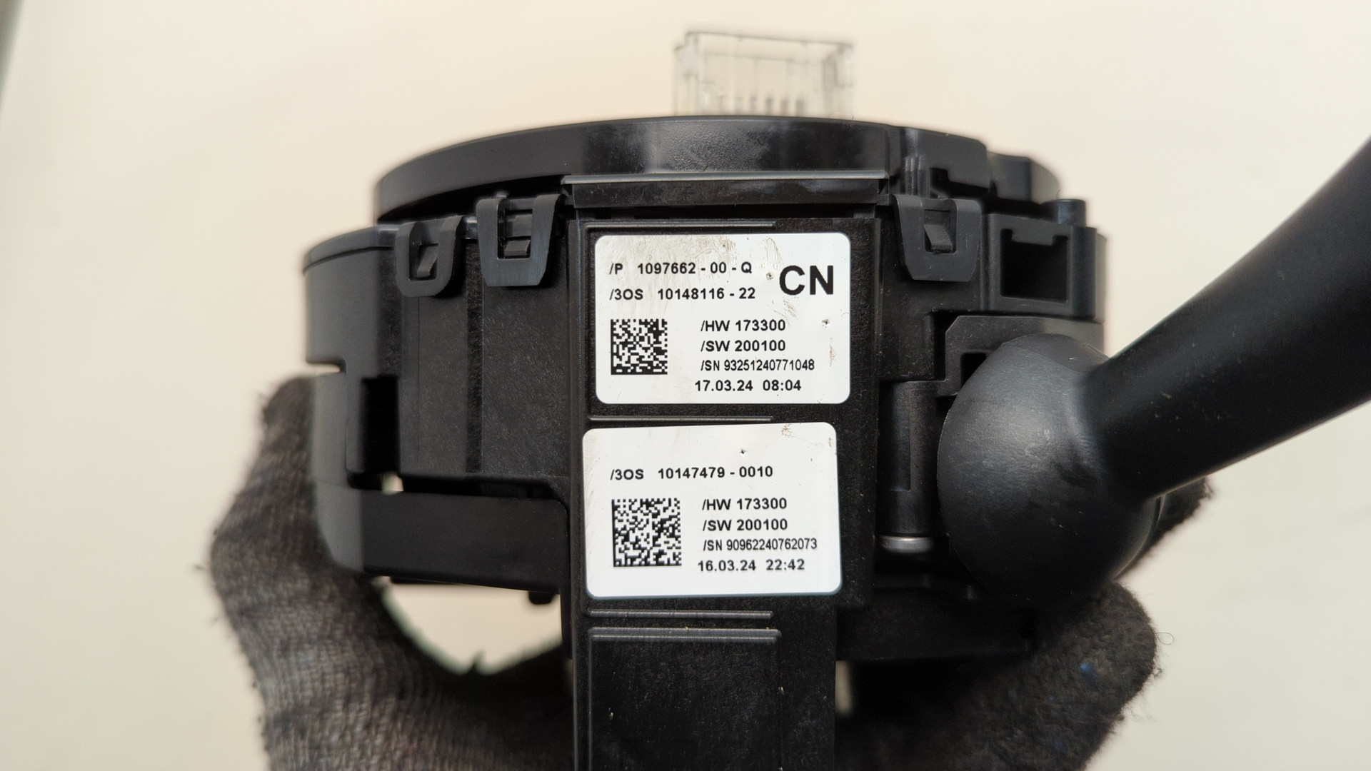 Переключатель подрулевой