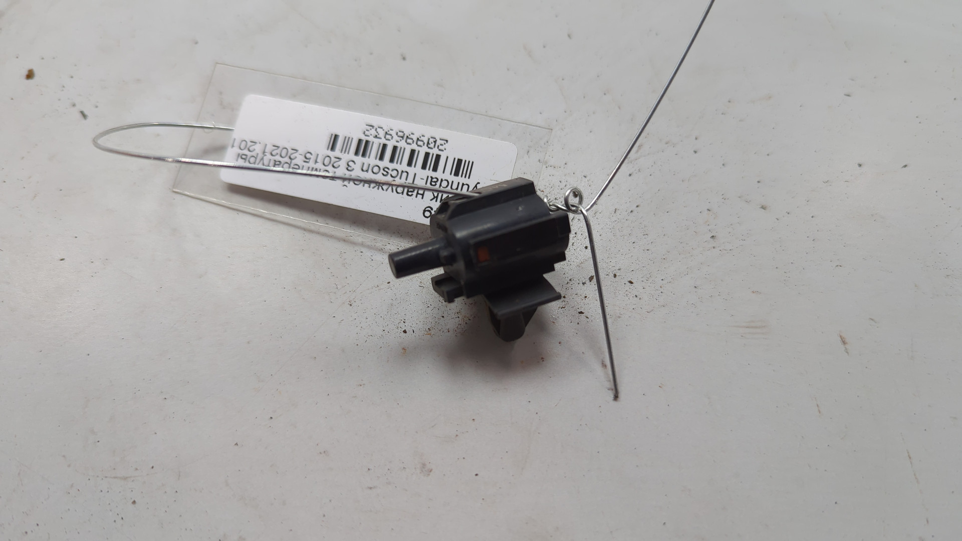 Датчик температуры воздуха