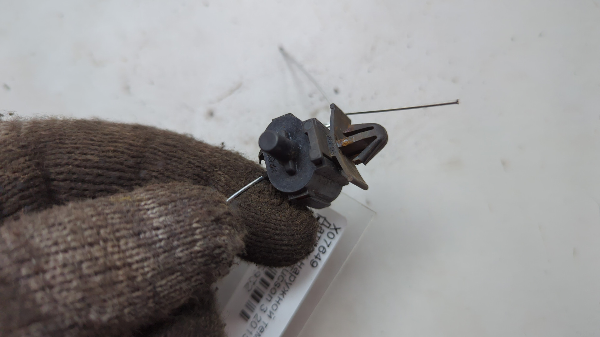 Датчик температуры воздуха