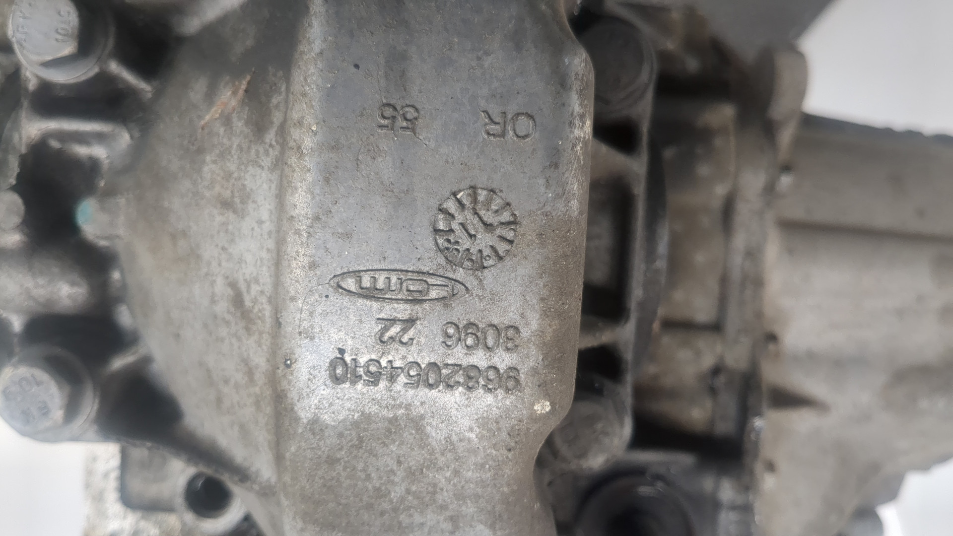 МКПП (механическая коробка переключения передач)