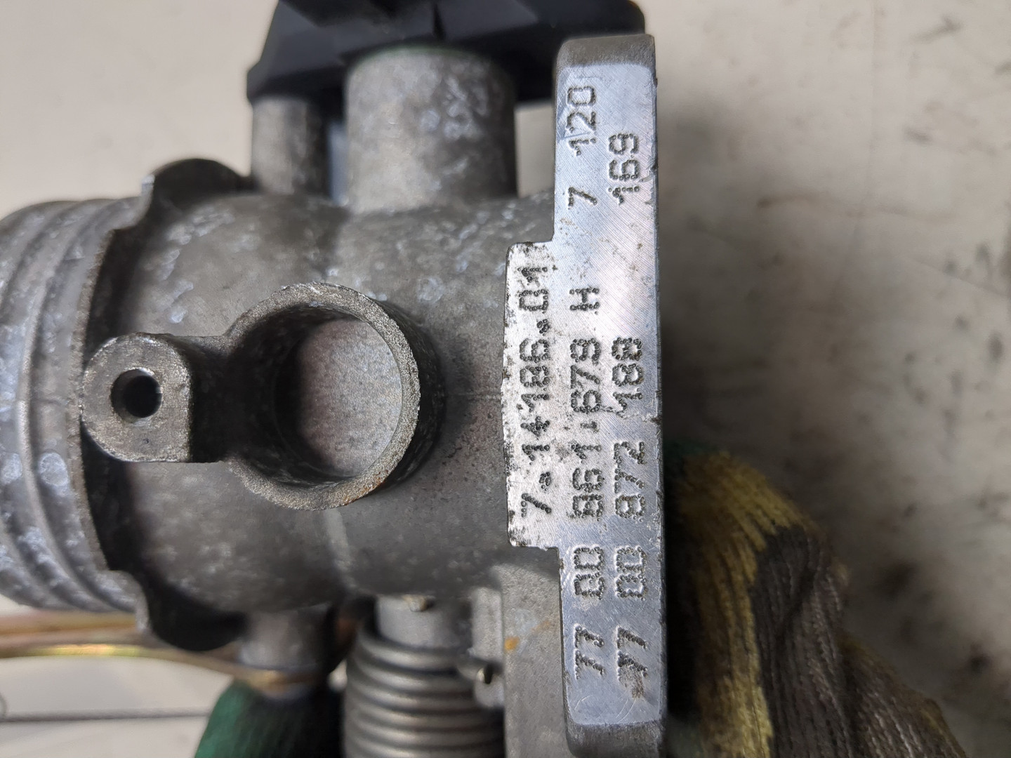 Заслонка дроссельная электрическая