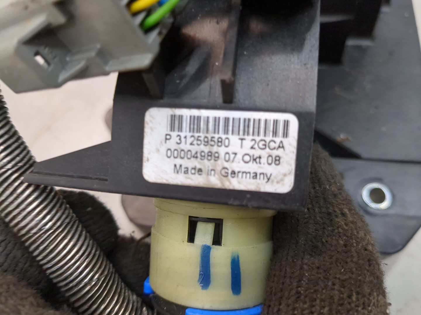 Кулиса МКПП / АКПП