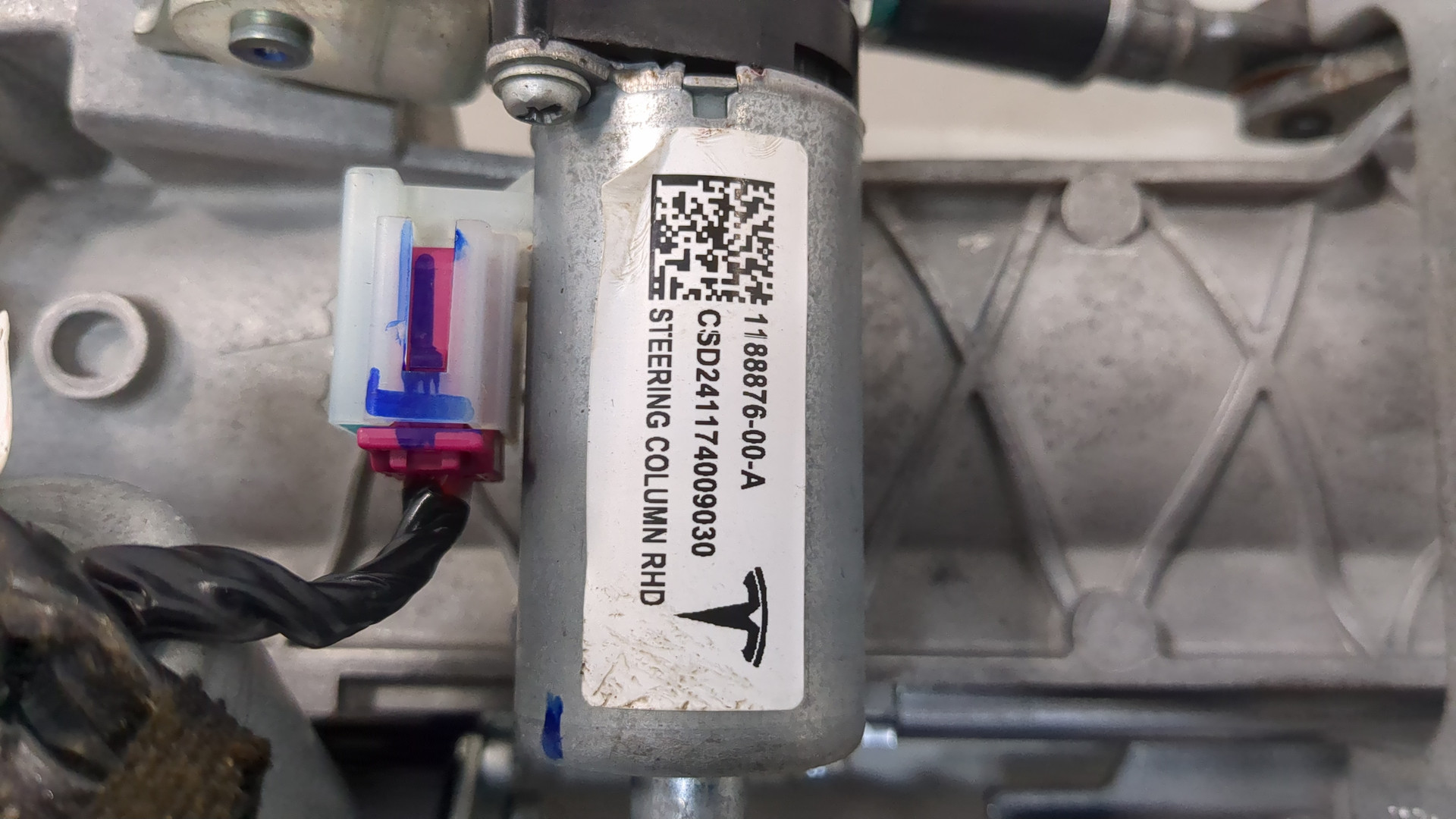 Колонка рулевая